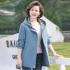 Lente Herfst Capuchon Trenchcoat Mode Casual Dames Windjack Middellang Buitenkleding Moeder Jassen