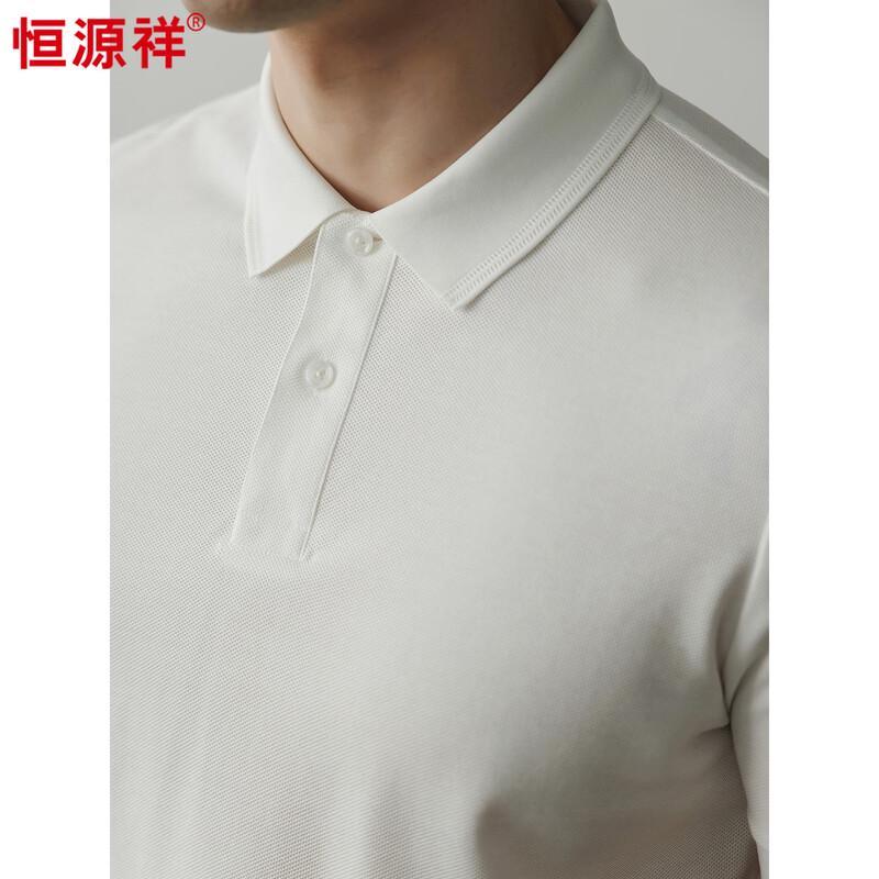 Hengyuanxiang Men's Short Sleeve Long-Staple Cotton Polo T-shirt