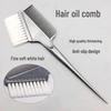 Baking Oil Hair Dye Brush - Soft Bristle Hair Comb for Professional Barber Use