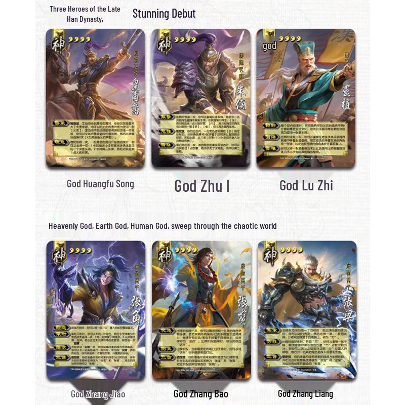 Sanguosha: Han Hanedanlığı Kaosu – İlahi Huangfu Song & Zhang Jiao, Zhu Jun & Sarı Türban Generalleri Yeni Sefer Masaüstü Oyun Kartları
