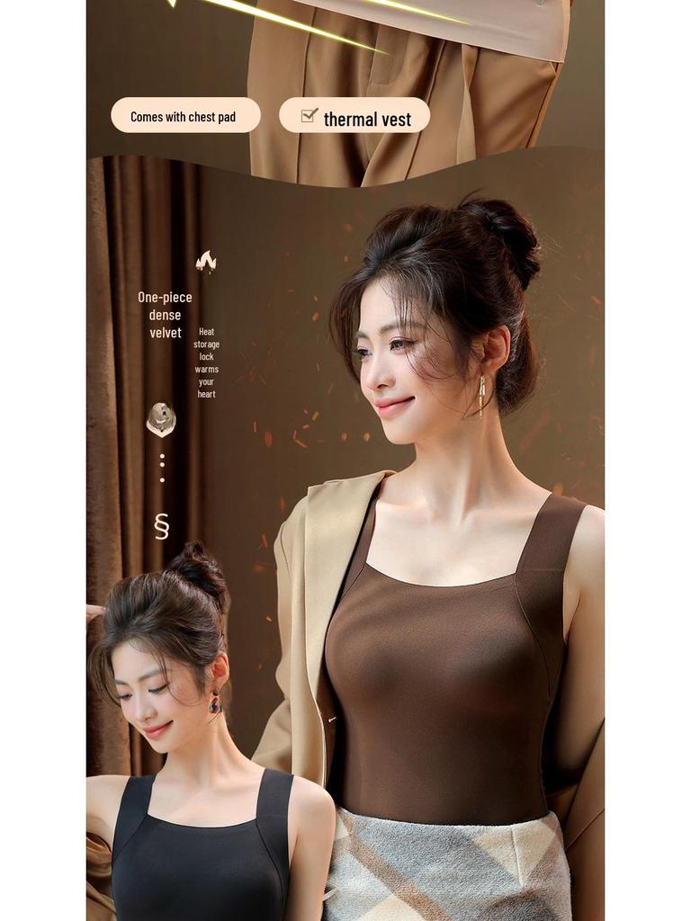 Women's Warm Nude-Feel Vest with Chest Pad, Skin Care Bottoming Shirt for Autumn and Winter