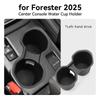 Suitable for 25 Forester Forester left and right rudder central control water cup car storage box storage box beverage rack