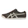 ONITSUKA TIGER Mexico 66 'Brown' D4J2L-2912
