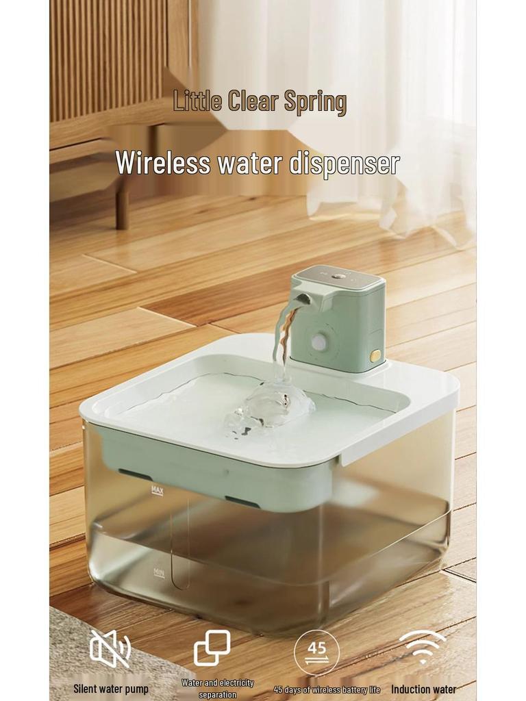 Automatic Cat Water Fountain with Sensor, 2.5L Capacity