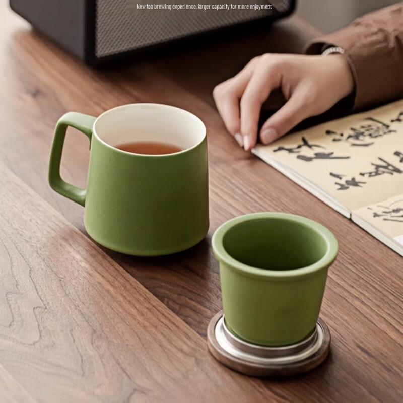 Qitai Ceramic Tea Infuser Mug