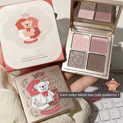 Eye Shadow 2024 New Arrival Best Selling Earth Color Matte Four Grid Brightening Fine Shiny Shiny Genuine Goods Official Flagship Store