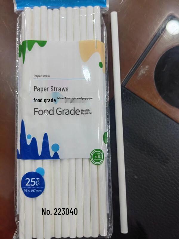 ZISIZ Disposable PLA Degradable Straws