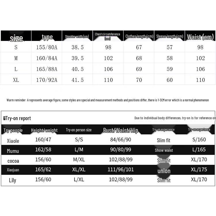 Women's Sheep Wool Blend Padded Herringbone Blazer