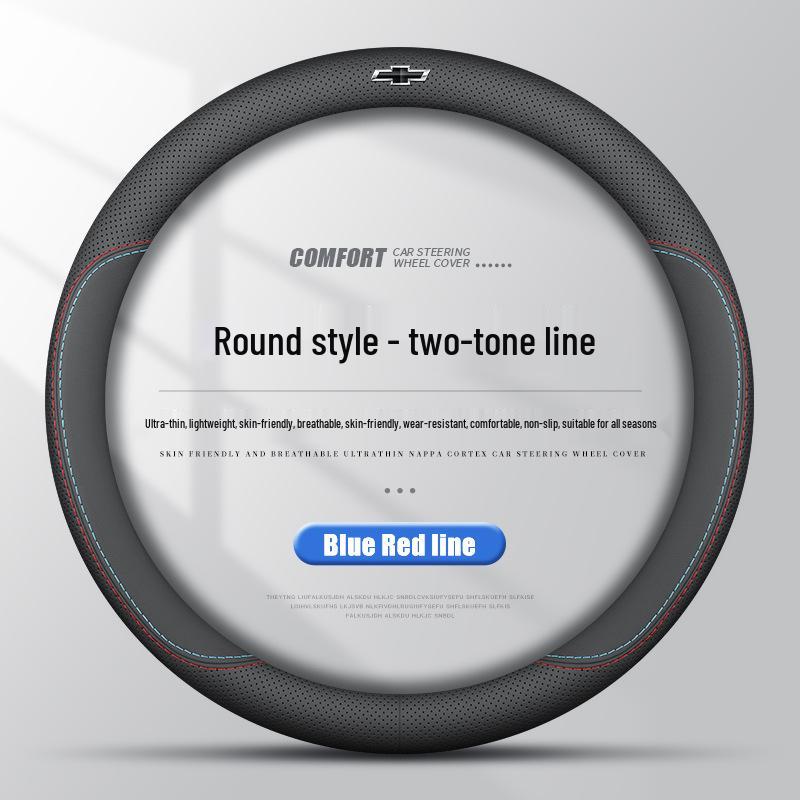 Ultra-Thin Steering Wheel Cover for Chevrolet Cars: Cruze, Equinox, Malibu XL, Blazer