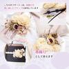 OTAKUMARKET Hair Flower Hair Hair 2 1 Piece x Light Ornament, Yukata, Coming-of-Age Ceremony, Design, Shichi-Go-San, Hakama, Kimono, Graduation,