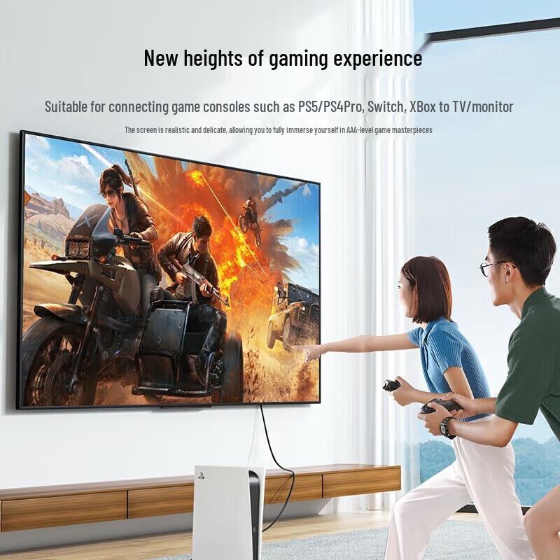 Ugreen HD140 HDMI 2.1 8K 240Hz Video Cable