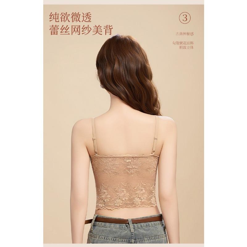 Women French Lace Sexy Beautiful Back Fixed Cup Long Camisole Tank Top