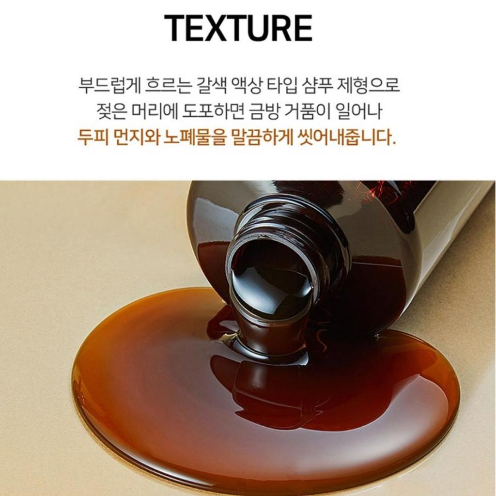 [DAENG GI MEO RI] Dlae Soo Shampoo 500ml