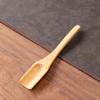 2pcs/set Anti-scalding Tea Cup Clips Kung Fu Set Accessories Leaf Tweezers Bamboo Clip Natural Root Single Tongs Teaware Kitchen