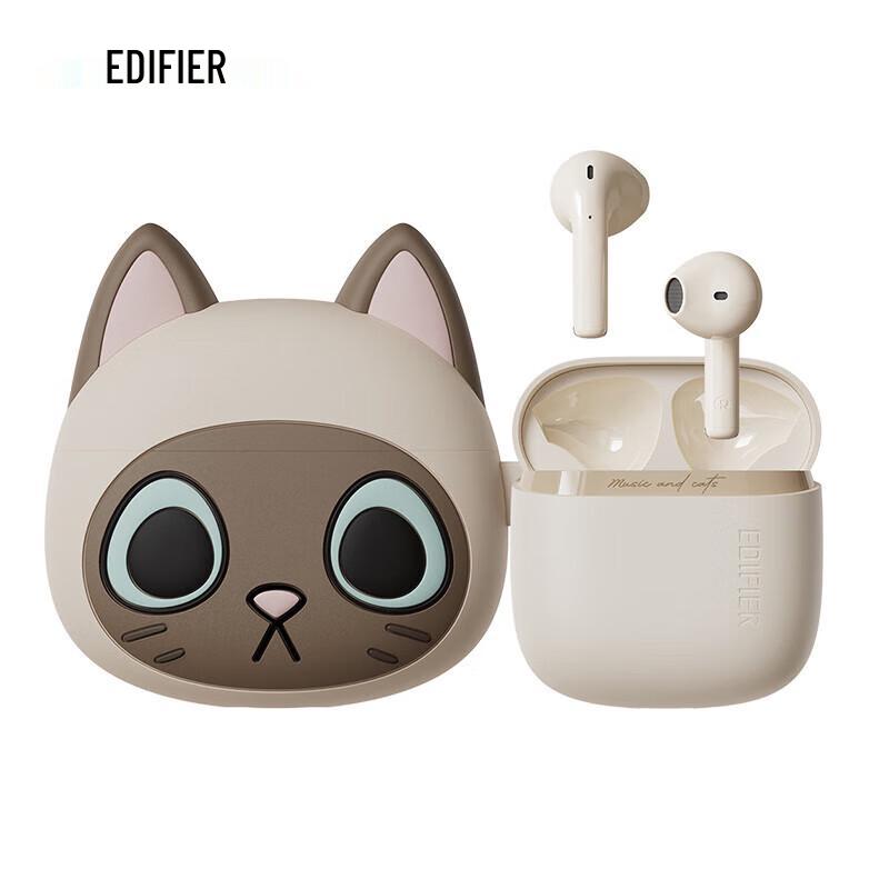 

Edifier Zero Meow Series True Wireless Earbuds