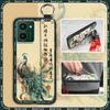 Waterproof Chinese Style Phone Case For Nokia HMD Pulse/Pulse+/Pulse Pro Anti-knock Soft Case Wristband Anti-dust Ring