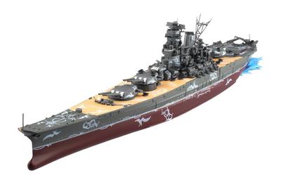 Aoshima Bunka Kyozai Skynet Phantasy Star Online 2 Genso Battleship Yamato Scale Plastic Model 1/700