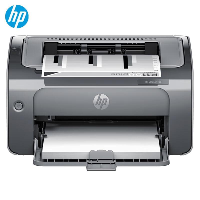 

HP P1106 Plus A4 Monochrome Laser Printer CN plug (adapter included)