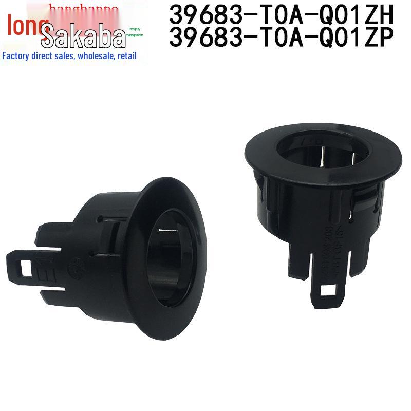 Honda 14-16 Odyssey/Vezel Osłona radaru cofania 39683-T0A-Q01