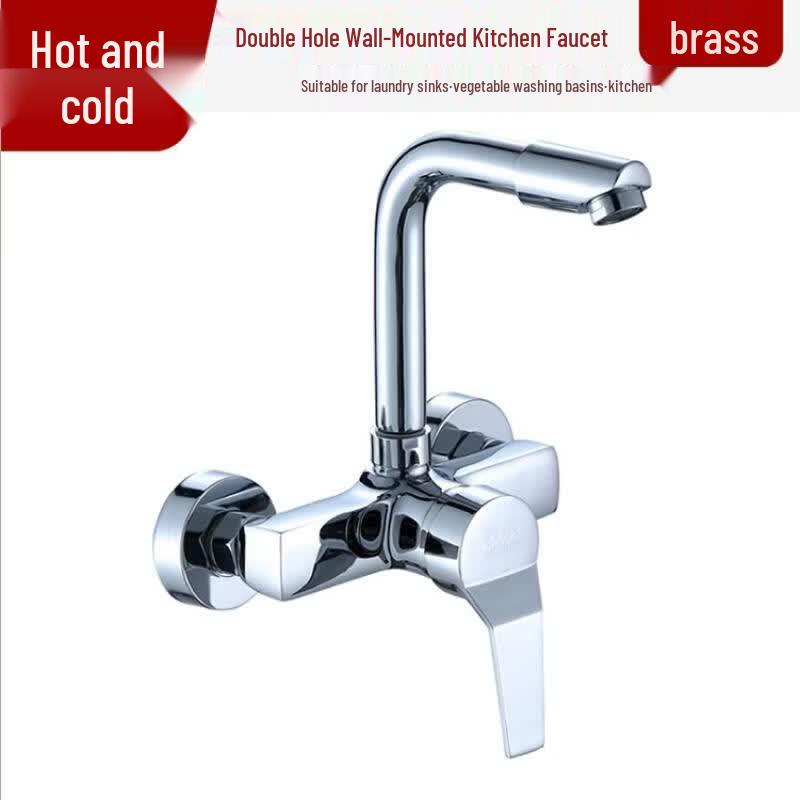 OEING Wall-Mounted Brass Kitchen Faucet