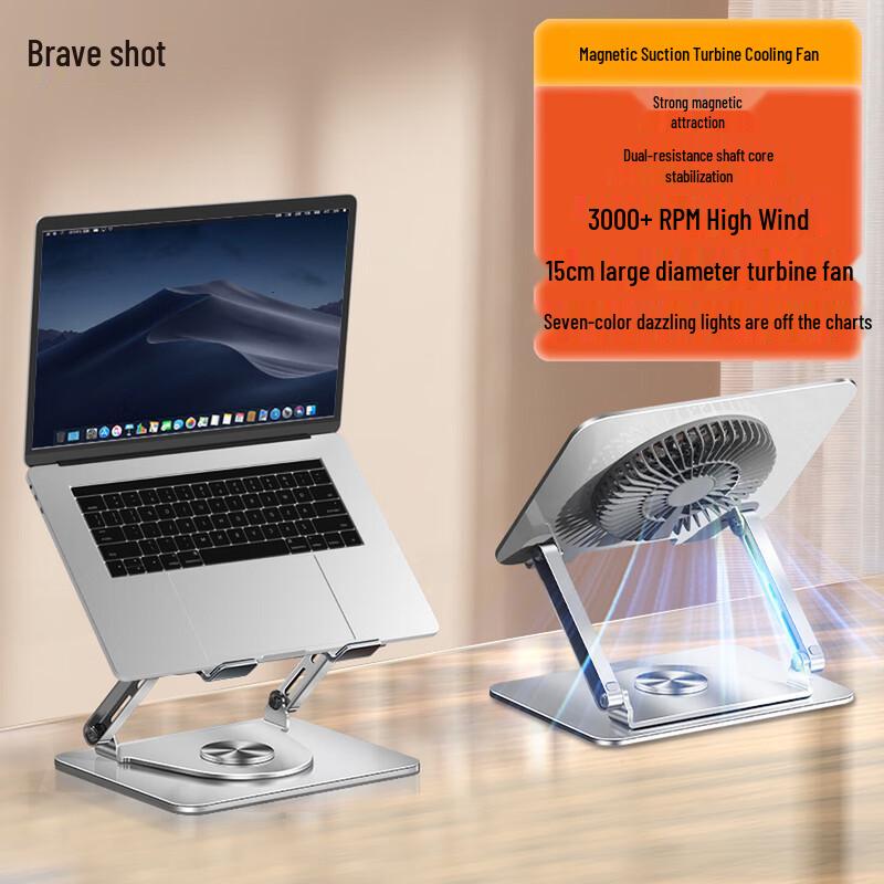 

LEISE XT10 Pro Adjustable Laptop Stand with Cooling Fan