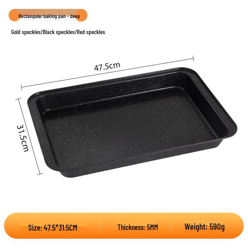 Lilang 47cm Rectangular Cake Baking Pan Set