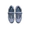 Air Jordan Jordan Trunner LX Ghost Ashen Slate Damen Sneaker Grau Reflektierend-Silber HQ2164-010