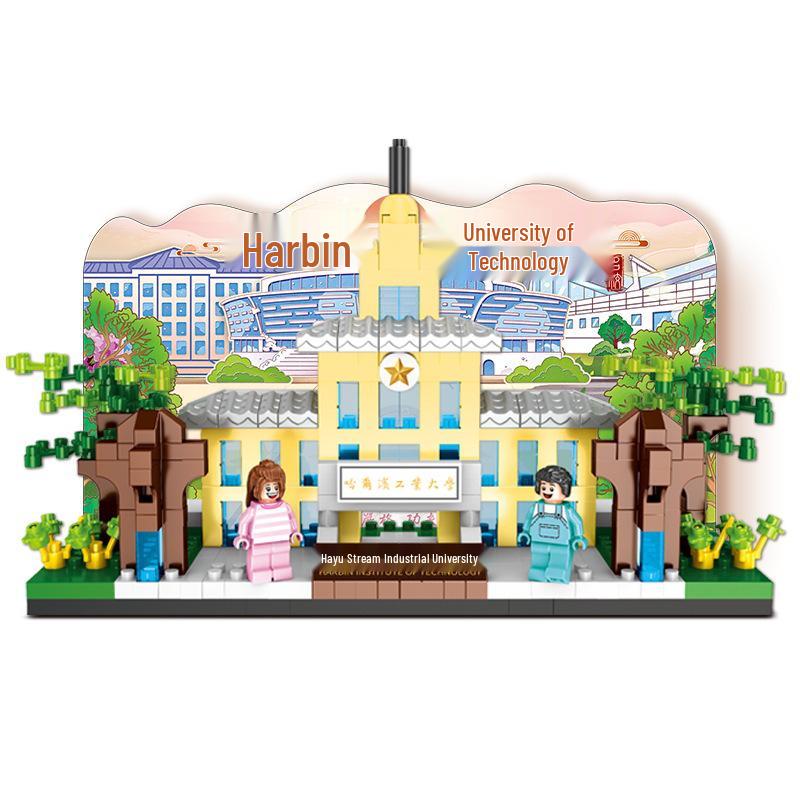 Yuantai University Model Micro-Block Toy for Kids