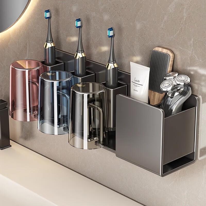 UQ Wall-Mounted Drill-Free Toothbrush & Rinsing Cup Holder