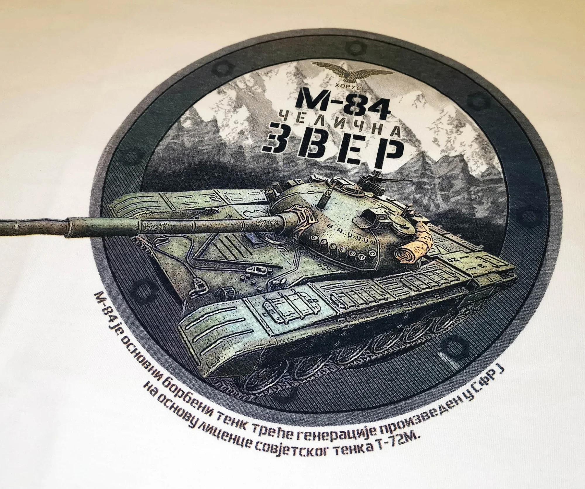 

T72B1 M84 Main Battle Tank TShirt Short Sleeve Casual 100 Cotton ONeck Summer Mens Tshirt Size S3XL S