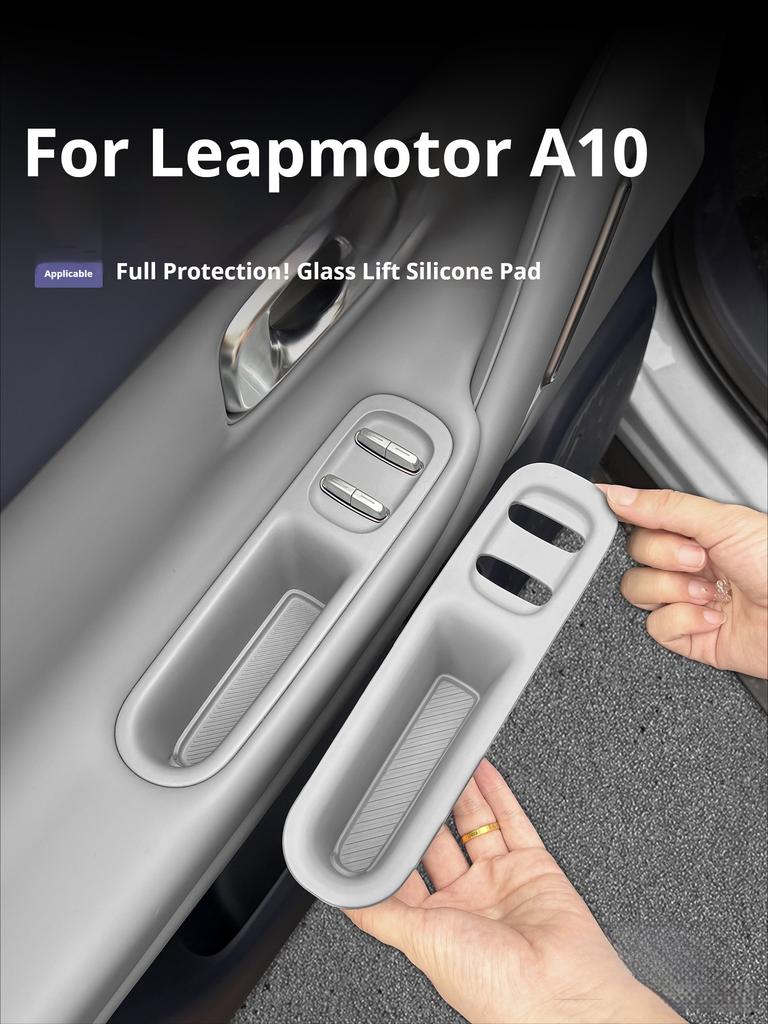 4Pcs for Leapmotor A10 B03X Car Silicone Pad for Glass Lifting Panel Door Handle Storage Box Silicone Cover Car Accessories