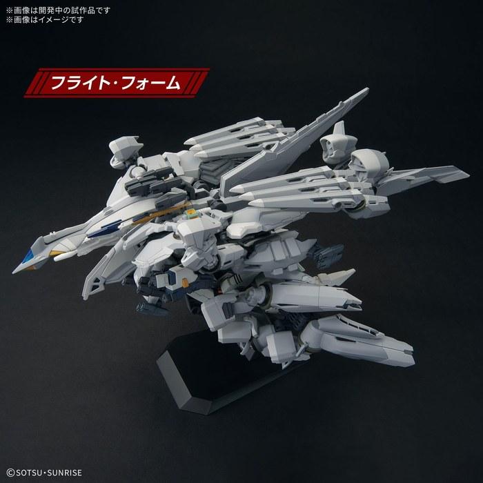 BANDAI SPIRITS HG Mobile Suit Gundam: Flash's Hathaway Kiche's Witch, Alyseus 1/144 Scale Model Kit (Standard Edition)