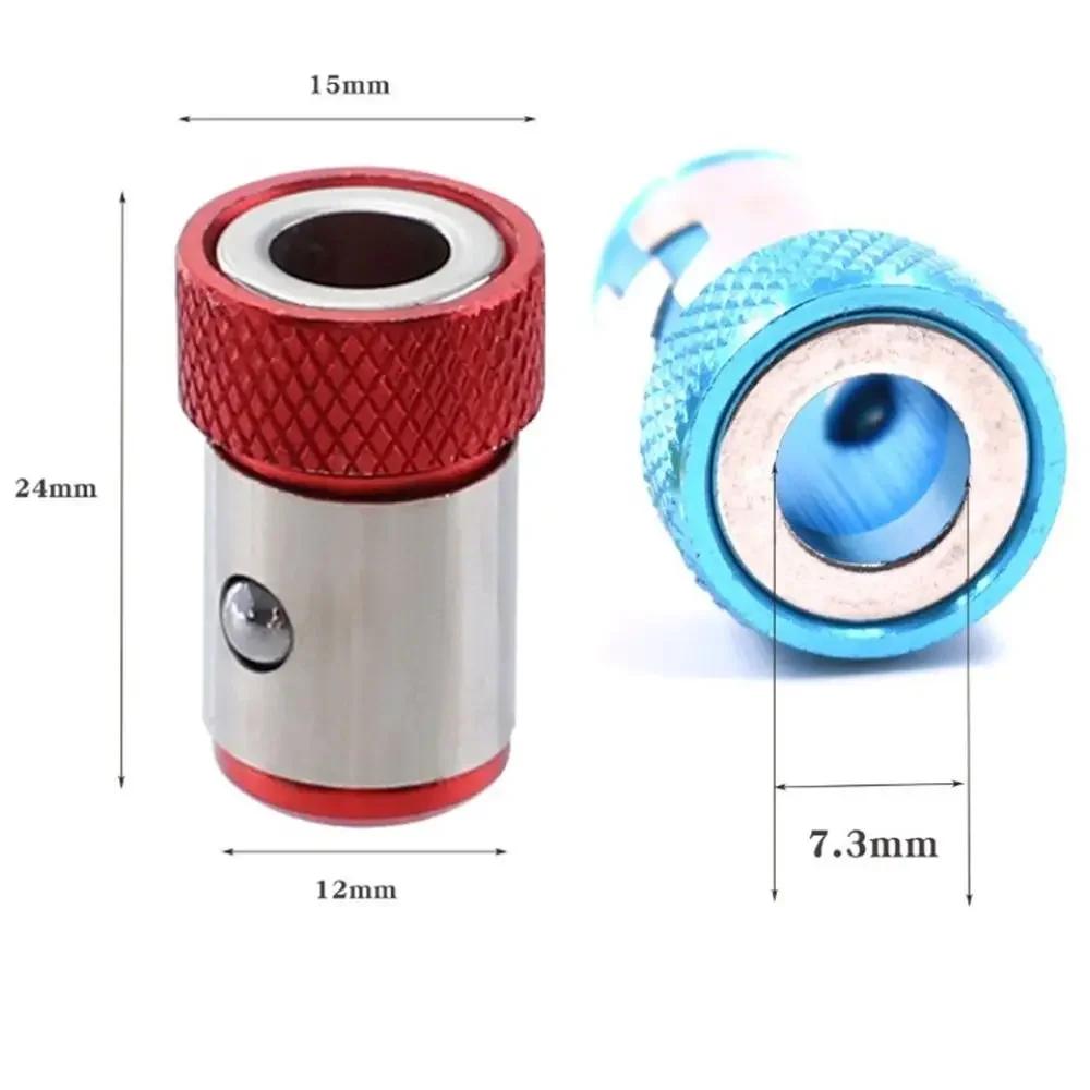 1Pcs Universal Magnetizer Drill Bit Drill Tool Powerful Ring Metal Alloy Screwdriver Bits Magnetic Ring