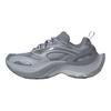 adidas XLG Speed Halo Silver Grey/Dash Grey Unisex Sneakers JS4989