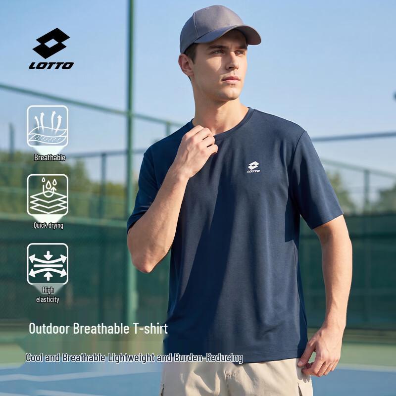 LOTTO Men s Quick-Dry Ice-Feel Running T-Shirt 2XL