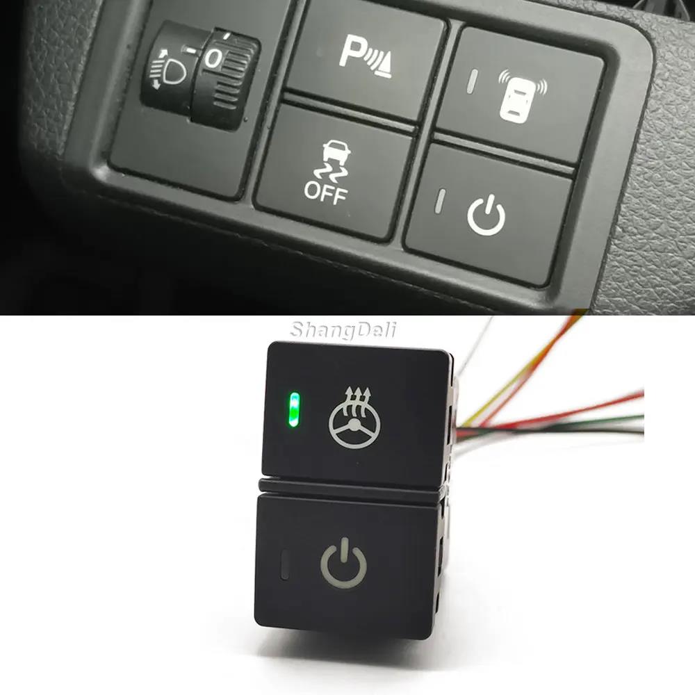 For Honda Dual Key Switch Steering Wheel Heating Control Switch Power On Off LED Light Button Car Accessories