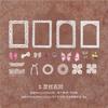 1pack/20pcs European Lace Items Decor Stickers Art Vintage DIY Handmade Album Scrapbooking Decorative Paper Supplies