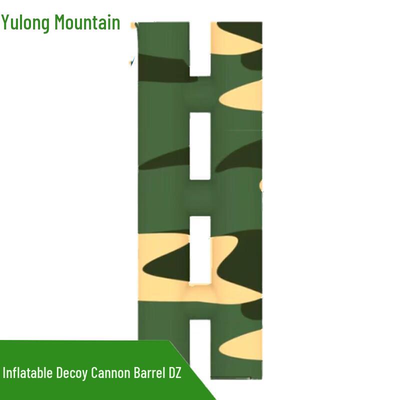 

Yulongshan Inflatable Specialty Equipment