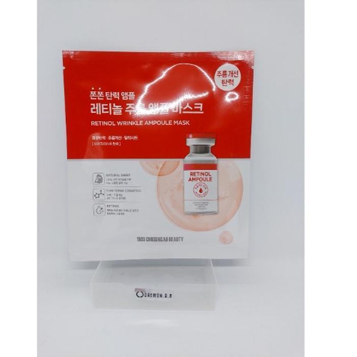 

Chosungah Beauty Retinol Firming Wrinkle Firming Ampoule Mask Pack x29 Korean K-Beauty Skincare (39638799) basic