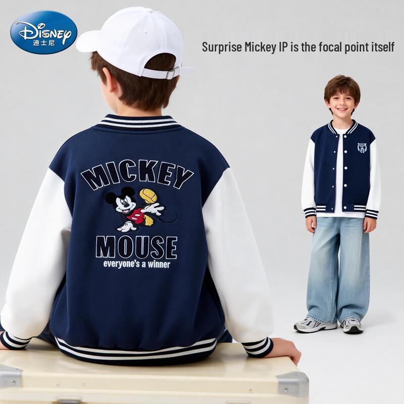 Disney Kids Colorblock Varsity Baseball Jacket 140