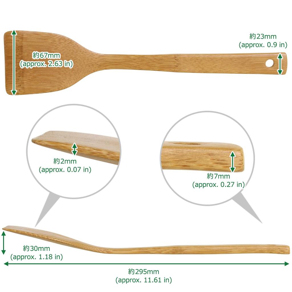 Morikuru Frying Pan SG Wonder Zone Length (Morikura) Japanese-Made Turner, Bamboo, Wooden, MY04-08, 29.5cm