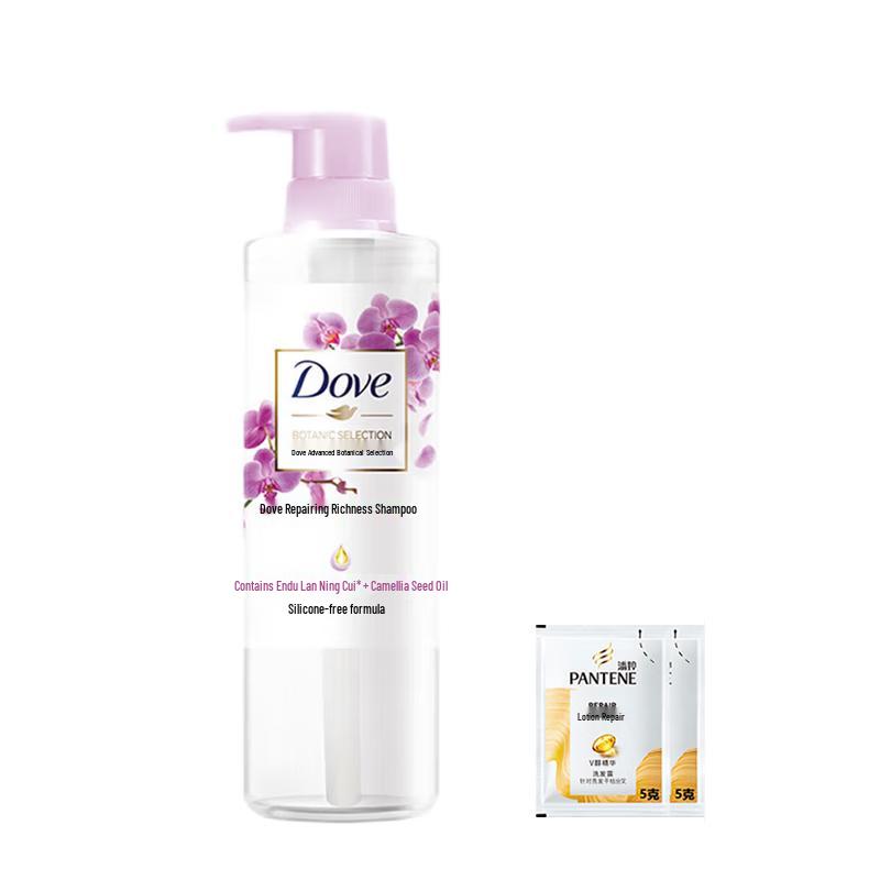 

Pantene & Dove Hair Care Duo: Lotion Repair & Botanical Nourish Shampoos