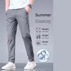 Summer New Business Ice Silk Pants Straight Elastic Waist Black Gray Trousers Breathable Simple Male Clothing Casual Suit Pants