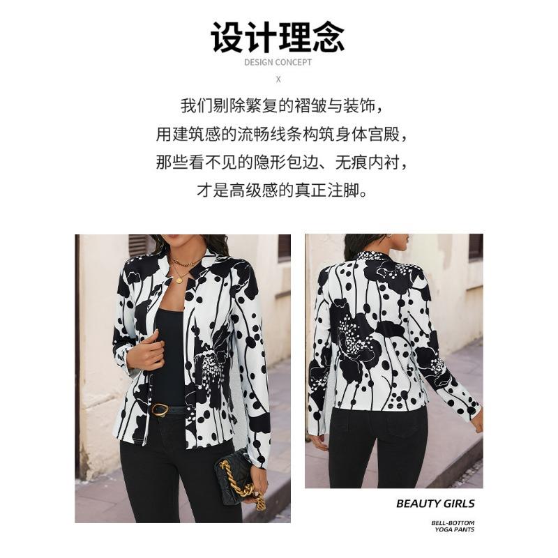 Frühling und Herbst Schwarz-Weiß Blumenmuster Strickjacke Lässige Mode Pendleranzug Langarmjacke Elegantes Oberteil