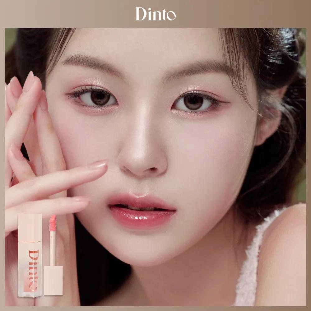 Dinto Blur-Jelly Plumping Mini Lip Tint (6 Colors) 775 Woody Gelee