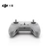 DJI Avata 2 Accessories (CN version)