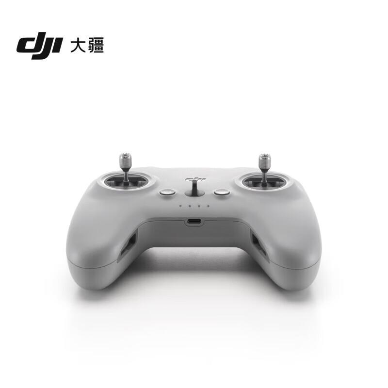 DJI Avata 2 Accessories (CN version)