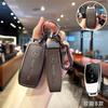 TPU Key Case Cover Car Accessories Fob Protector for Mercedes Benz S400L S450/S500 MaybachS480 Keychain Holder Keyring Shell gdyu7