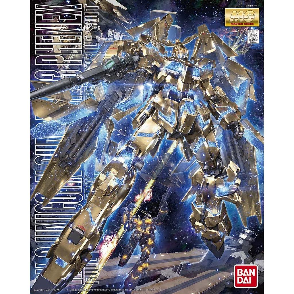 MG Mobile Suit Gundam UC Unicorn Gundam Unit 3 Phenex scale plastic model RX-0 1/100 color-coded
