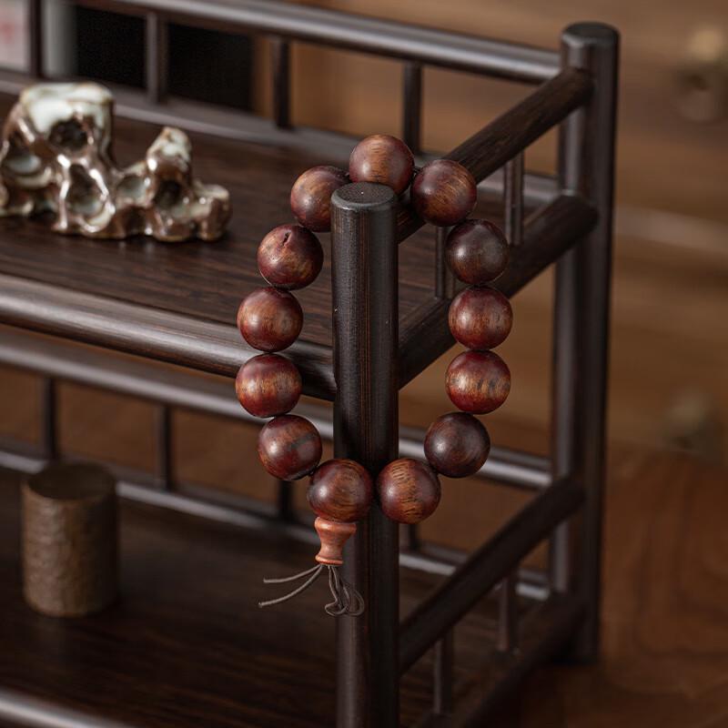 Nanzhu Bamboo Tea Set Storage Rack with Three-Layer Cup Holder